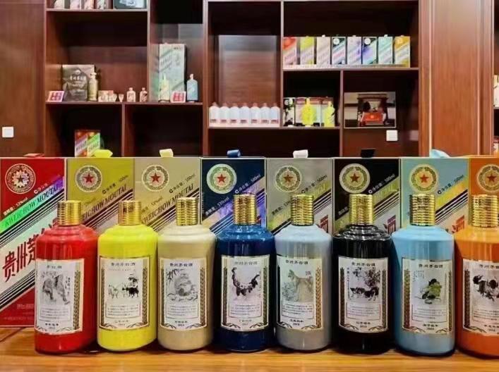 镶黄名酒鉴定部分方法