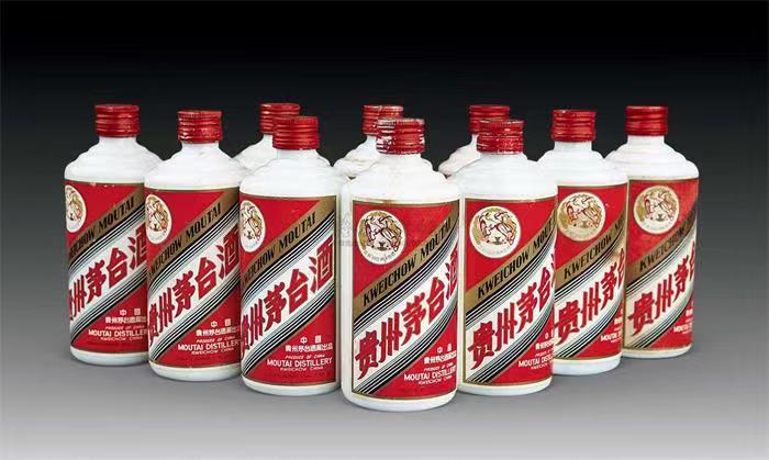 镶黄茅台酒回收